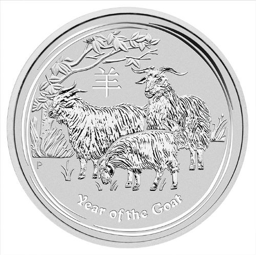 Lunar Goat 2015 Silver Coin